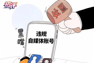 半岛电竞下载截图3